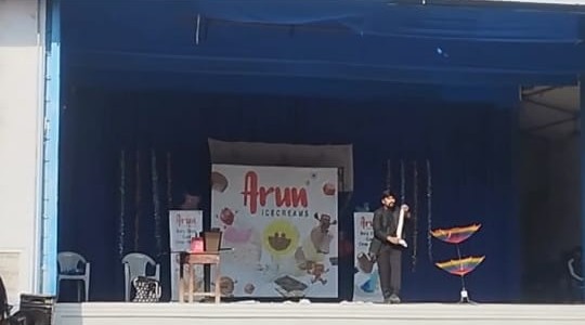 Ice Cream Day